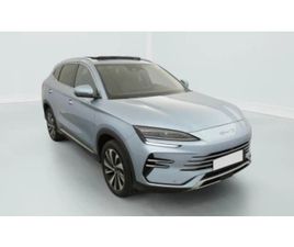 BYD SEAL U ACHAT BYD SEAL U 1.5L DM-I 218 CH PHEV BOOST EN LIGNE