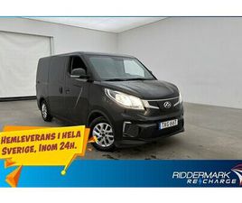 MAXUS E-DELIVER 3 52.5 KWH BACKKAMERA FARTHÅLLARE