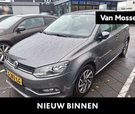VOLKSWAGEN POLO 1.0 COMFORTLINE 75 PK