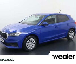 SKODA FABIA 1.0 TSI AMBITION | 95 PK | ADAPTIVE CRUISE CONTROL