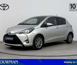 1.5 HYBRID DYNAMIC | APPLE CARPLAY/ANDROID AUTO |