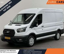 FORD TRANSIT 290 2.0 TDCI L2H2 TREND AIRCO BLUETOOTH CAMERA CR
