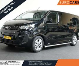 OPEL VIVARO L3 75 KWH 6-PERSOONS DUBBELE CABINE LANG AUTOMAAT