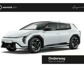 KIA EV4 KIA EV4 GT-LINE BUSINESS EDITION 81.4 KWH | ADAPTIEVE CRUISE — KIA — MARKTPLAATS
