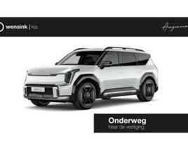 KIA EV9 KIA EV9 GT-LINE AWD 99.8 KWH | PANORAMASCHUIFDAK | LED-MATRI — KIA — MARKTPLAATS