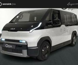 KIA PV5 KIA PV5 PASSENGER PLUS 71.2 KWH | LED KOPLAMPEN | CAMERA | S — KIA — MARKTPLAATS