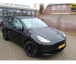 TESLA MODEL Y LONG RANGE AWD 75 KWH WIT LEER/21 — TESLA — MARKTPLAATS