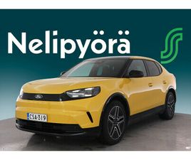 FORD CAPRI AWD EXTENDED RANGE 79 KWH 340 HV CAPRI PREMIUM