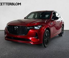 2.5 PHEV HOMURA, A8, AWD VINTERHJUL INGÅR