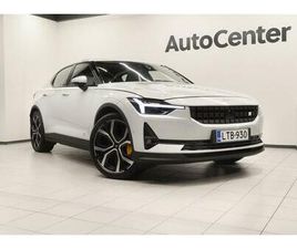 POLESTAR 2 LONG RANGE DUAL MOTOR PERFORMANCE 350KW, 78KW / H&K /360-KAMERA / PANORAAMA / ACC / KOUKKU *** 2,99