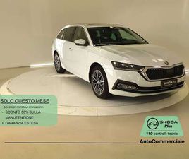 OCTAVIA 2.0 TDI EVO SCR 150 CV DSG WAGON STYLE