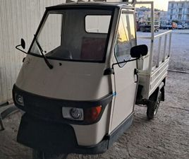 PIAGGIO C81 - APE 50