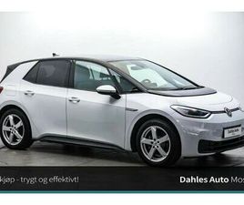 PRO S 77KWH/HEAD UP/ACC/546KM WLTP!