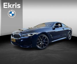 BMW 8 SERIE 840I XDRIVE HIGH EXECUTIVE | DRIVING ASSISTANT PROFESSIONAL | BOWERS & WILKINS DIAMOND SURROUND SOUND SYSTEEM | PARKING ASSISTANT PLUS | BMW LASERLI