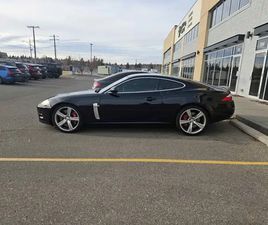 2008 JAGUAR XKR PORTFOLIO