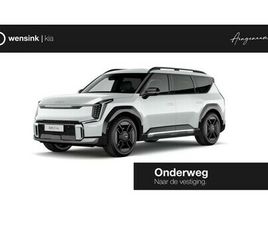KIA EV9 KIA EV9 GT-LINE AWD 99.8 KWH | PANORAMASCHUIFDAK | LED-MATRIX | HEAD-UP | MERIDIAN PREMIUM SOUND | STOELVERWARMING/VENTILATIE | 360°-CAMERA |