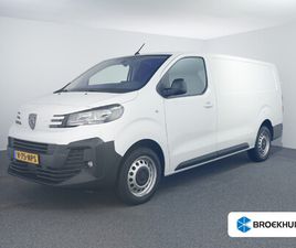 PEUGEOT EXPERT 2.0 BLUEHDI 145 L3