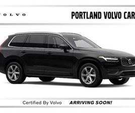CERTIFIED 2023 VOLVO XC90 B5 CORE