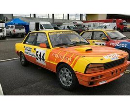 1985 PEUGEOT 505 MULTICOLORE MANUEL, 5 VITESSES CONDUITE...