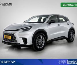 LEXUS LBX BUSINESS LINE 2WD | BTW VOERTUIG | PREMIUM UITGEVOERD |