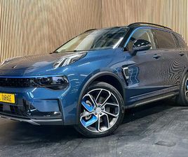 LYNK & CO 01 1.5|12-2022|PHEV|BLUE|PANO|ACC|360 CAMERA|ANDROID/CARPLAY|STOELVERW|INFINITY AUDIO|MEMORY|ELEK. A-KLEP + INTERIEUR|