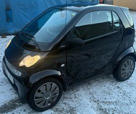 CITY COUPÉ 0.6 SEMI-AUTOMATISK