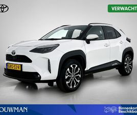 TOYOTA YARIS CROSS 1.5 HYBRID 115 FIRST EDITION | BTW VOERTUIG | DEALERONDERHOUDEN | 1E EIGENAAR |