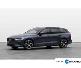 VOLVO V60 2.0 T8 PLUG-IN HYBRID AWD ULTRA DARK | EXTRA GETINT GLAS ACHTER | 19