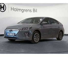 2,65% RÄNTA ELECTRIC PREMIUM PLUS 38.3 KWH