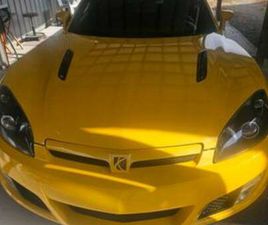 SATURN SKY SATURN SKY