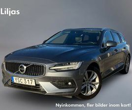 D3 MOMENTUM ADVANCED EDITION