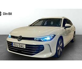 LADDHYBRID BUSINESS DRAG V-HJUL P-VÄRM