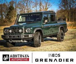 INEOS GRENADIER INEOS QUARTERMASTER (LEDER, SPERRE, STROM, AHK)