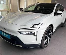 POLESTAR 4 LONG RANGE SINGLE PILOT PLUS 21