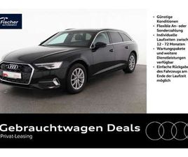 AVANT 45 TFSI QUATTRO ADVANCED