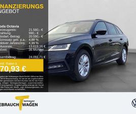 SKODA OCTAVIA COMBI COMBI 2.0 TDI DSG AMBITION PANO AHK LED