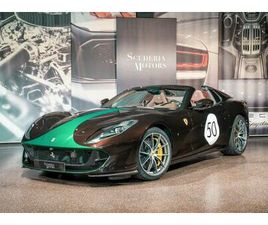 FERRARI 812 GTS FERRARI 812 GTS | EXTRACAMPIONARIO | UNIQUE | ATELIER