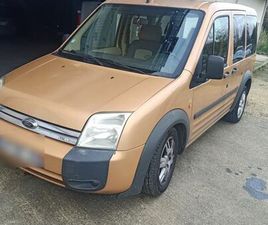 FORD TOURNEO CONNECT