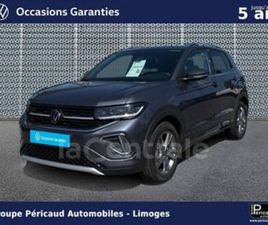 GENERATION2 1.5 TSI 150 START/STOP R-LINE DSG7