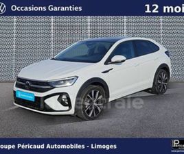 1.5 TSI 150 R-LINE DSG7