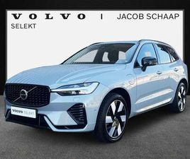 T6 PLUG-IN AWD ULTIMATE DARK / HEAD-UP / TREKHAAK