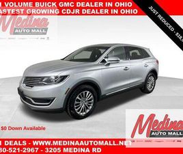 USED 2017 LINCOLN MKX SELECT