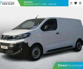OPEL VIVARO OPEL VIVARO ELECTRIC L2 75 KWH | 8 JAAR GARANTIE | E-PTO 400 — BESTELAUTO'S — MARKTPLAATS