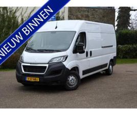 PEUGEOT BOXER 435 2.2 BLUEHDI 140 L3H2 | ONVOLTOOIDE CAMPERO — BESTELAUTO'S — MARKTPLAATS