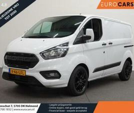 FORD TRANSIT CUSTOM FORD TRANSIT CUSTOM 130PK AUTOMAAT L1H1 RAPTOR EDITON 2X SCH — BESTELAUTO'S — MARKTPLAATS