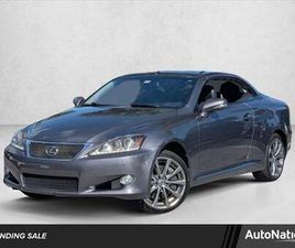2015 LEXUS IS 350C AUTONATION