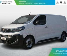 OPEL VIVARO OPEL VIVARO ELECTRIC L2 75 KWH | 0% RENTE | 8 JAAR GARANTIE — BESTELAUTO'S — MARKTPLAATS