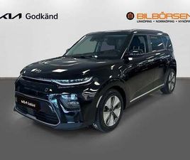KIA E-SOUL 64 KWH LONG RANGE ADVANCE