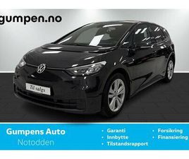 PRO LIMITED 58KWH 204HK