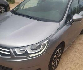 URGENT ÉCHANGE CONTRE UTILITAIRE OU VENDS C4 2017